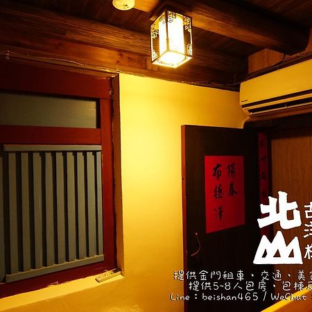 Beishan Old Western Style Hostel Jinning Buitenkant foto
