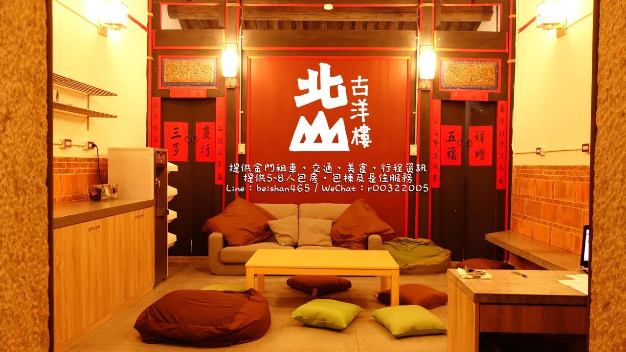 Beishan Old Western Style Hostel Jinning Buitenkant foto